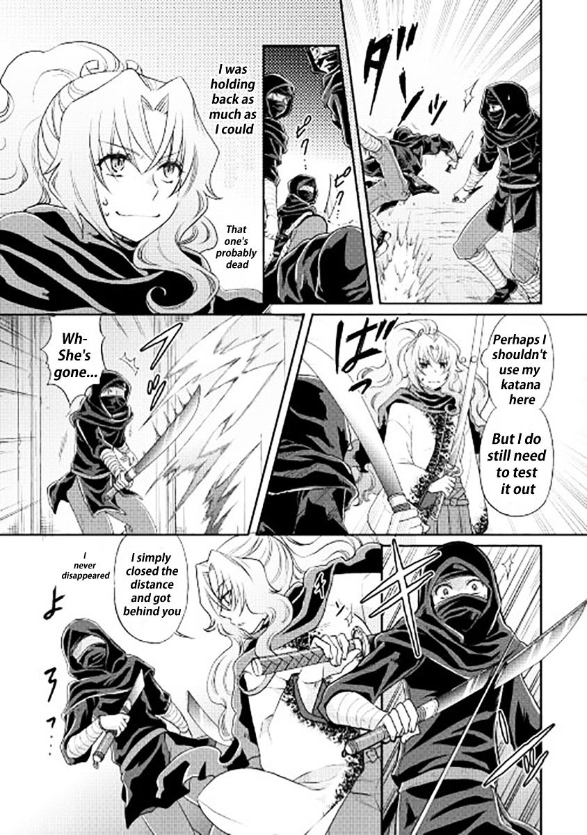 Tsukimichi: Moonlit Fantasy, Chapter 12 image 08